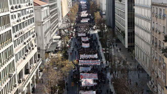 μαζικό-το-πανεκπαιδευτικό-συλλαλητή-562873120