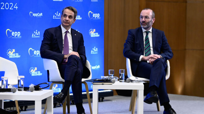 ο-δρόμος-προς-την-ανάκαμψη-οι-συζητή-562875340