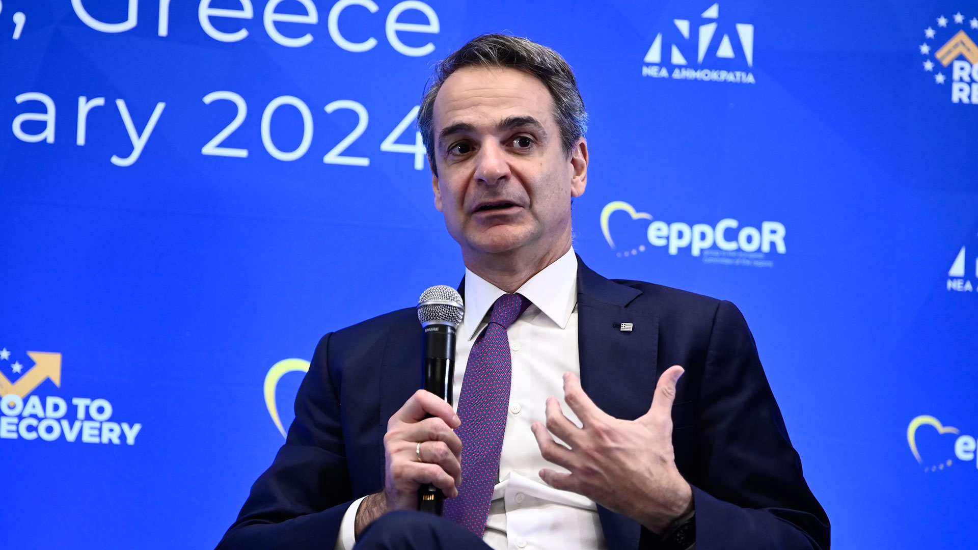 «Ο Δρόμος προς την Ανάκαμψη»: Οι συζητήσεις στην εκδήλωση της Ν.Δ. και του ΕΛΚ-1