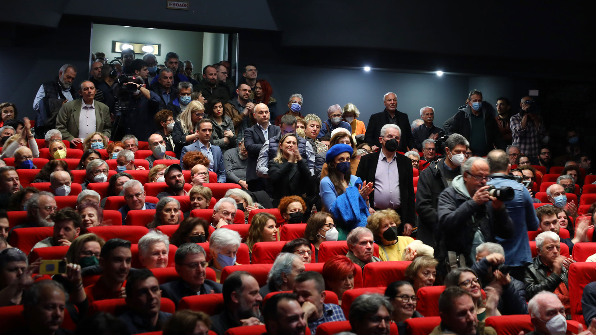 Εκδήλωση «Απέναντι στην κυριαρχία Μητσοτάκη, ποιος;» – Η «έκπληξη» Κασσελάκη-2