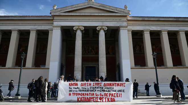 εκπα-θρίλερ-για-το-ποιος-έριξε-τον-server-562884496