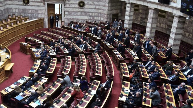 νόμος-του-κράτους-η-ισότητα-στον-γάμο-562885636