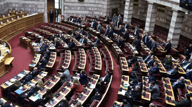 ομόφυλα-ζευγάρια-απορρίφθηκαν-οι-ενσ-562883266