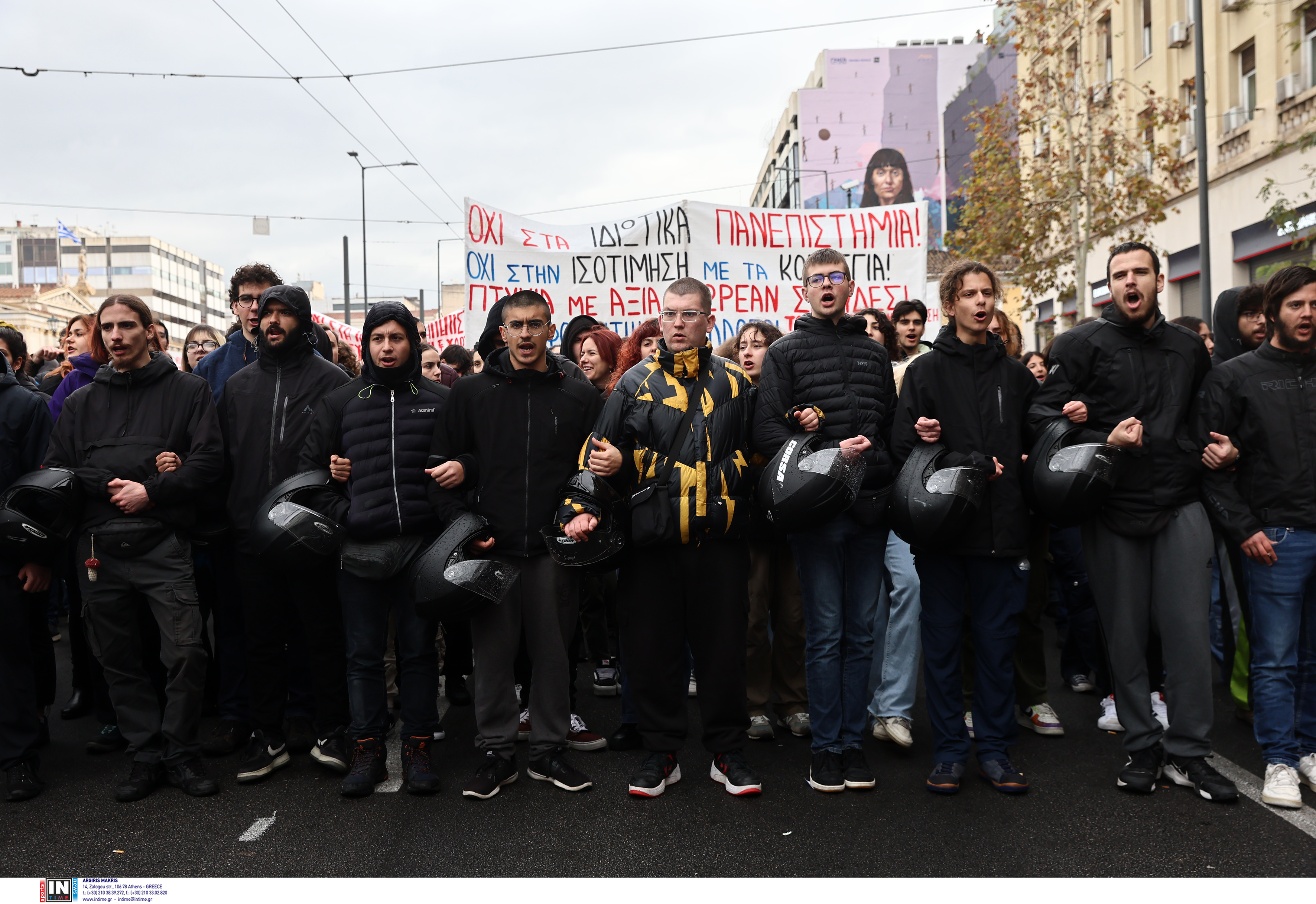 Πανεκπαιδευτικό συλλαλητήριο υπό βροχή για τα μη κρατικά πανεπιστήμια – Κυκλοφοριακές ρυθμίσεις-2