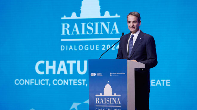 μόντι-συνεργασία-με-νέες-ευκαιρίες-562895491