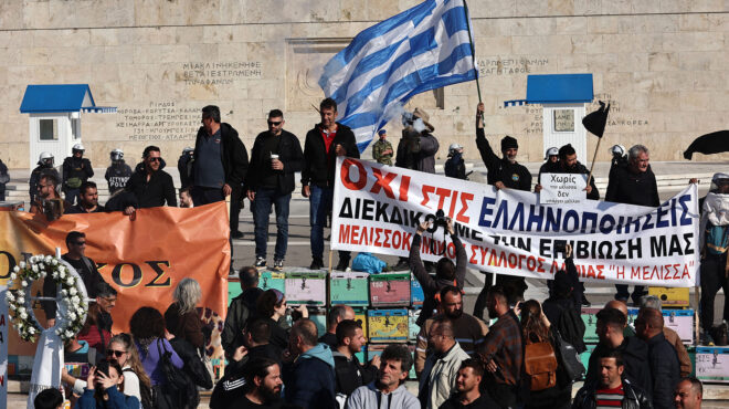 εμφραγμα-τριών-ημερών-στην-αθήνα-562898233