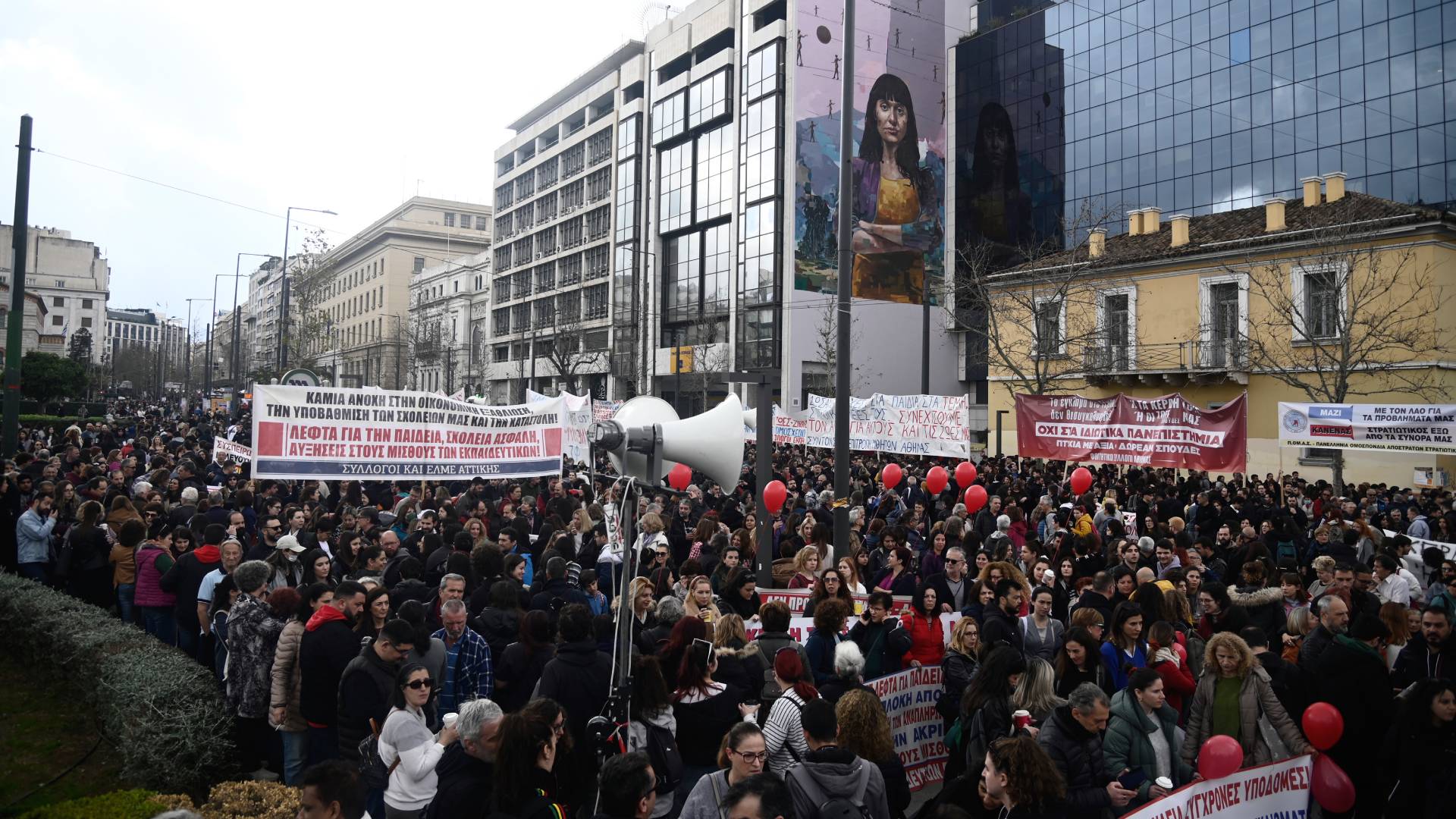 Απεργία: Σε εξέλιξη οι κινητοποιήσεις – Πώς κινούνται τα ΜΜΜ-3