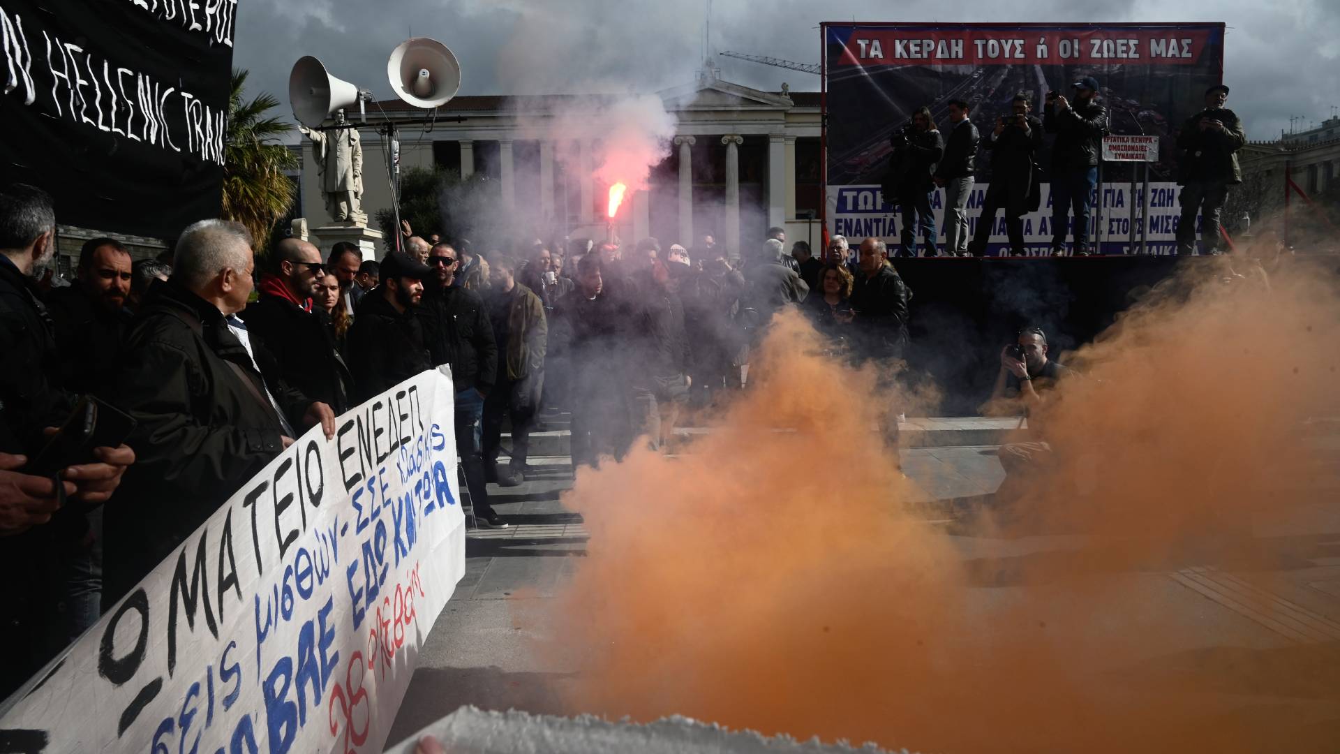 Απεργία: Σε εξέλιξη οι κινητοποιήσεις – Πώς κινούνται τα ΜΜΜ-5
