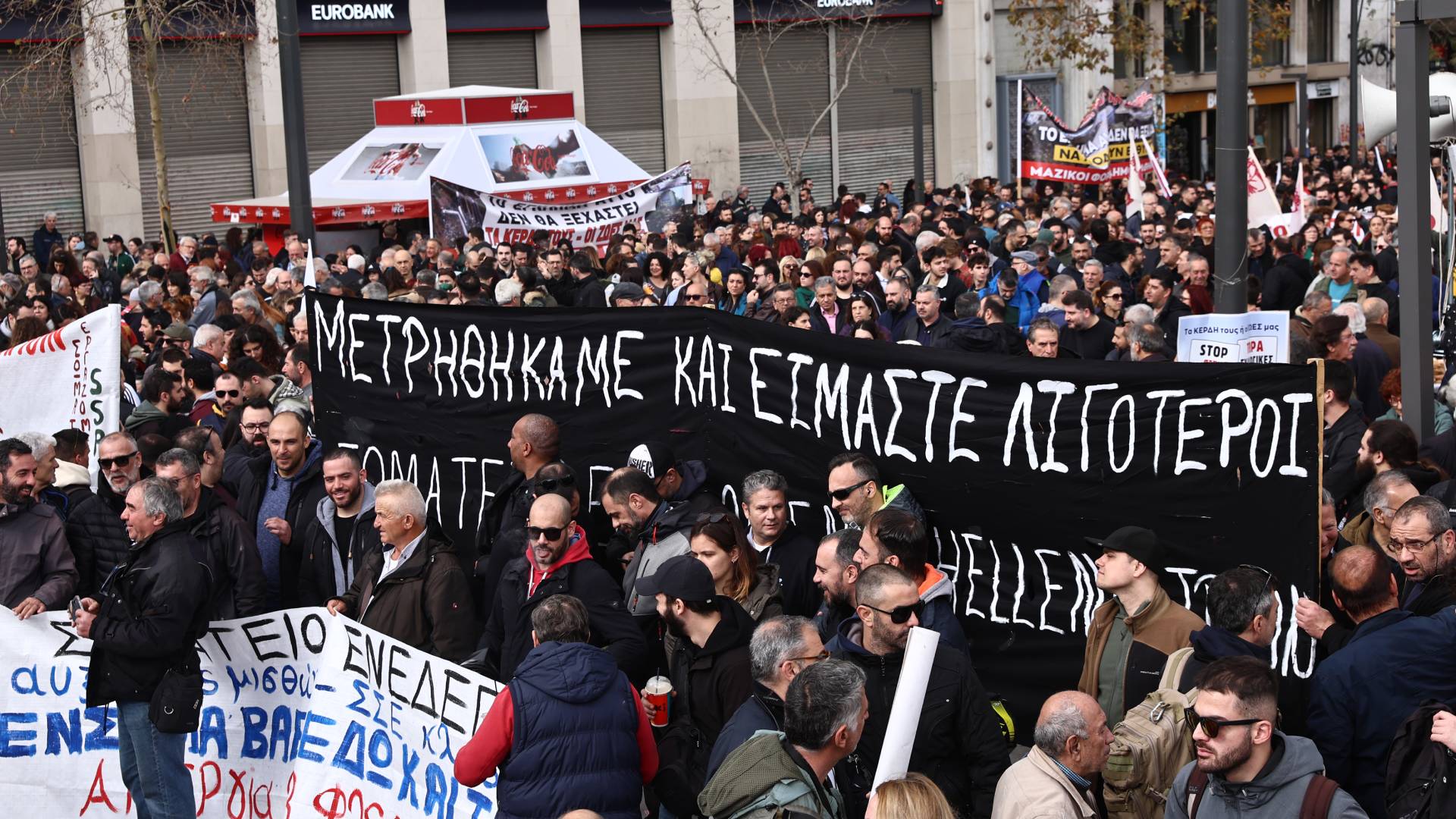 Τέμπη: Πάνω από 20.000 διαδήλωσαν στο κέντρο της Αθήνας-2