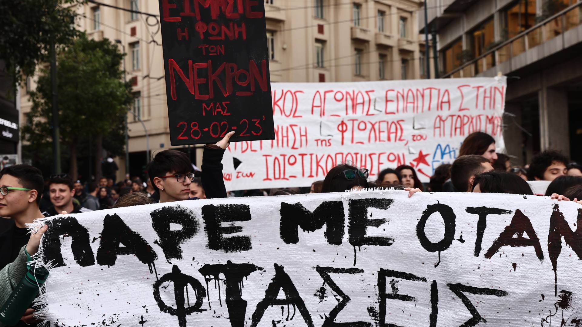 Τέμπη: Πάνω από 20.000 διαδήλωσαν στο κέντρο της Αθήνας-1