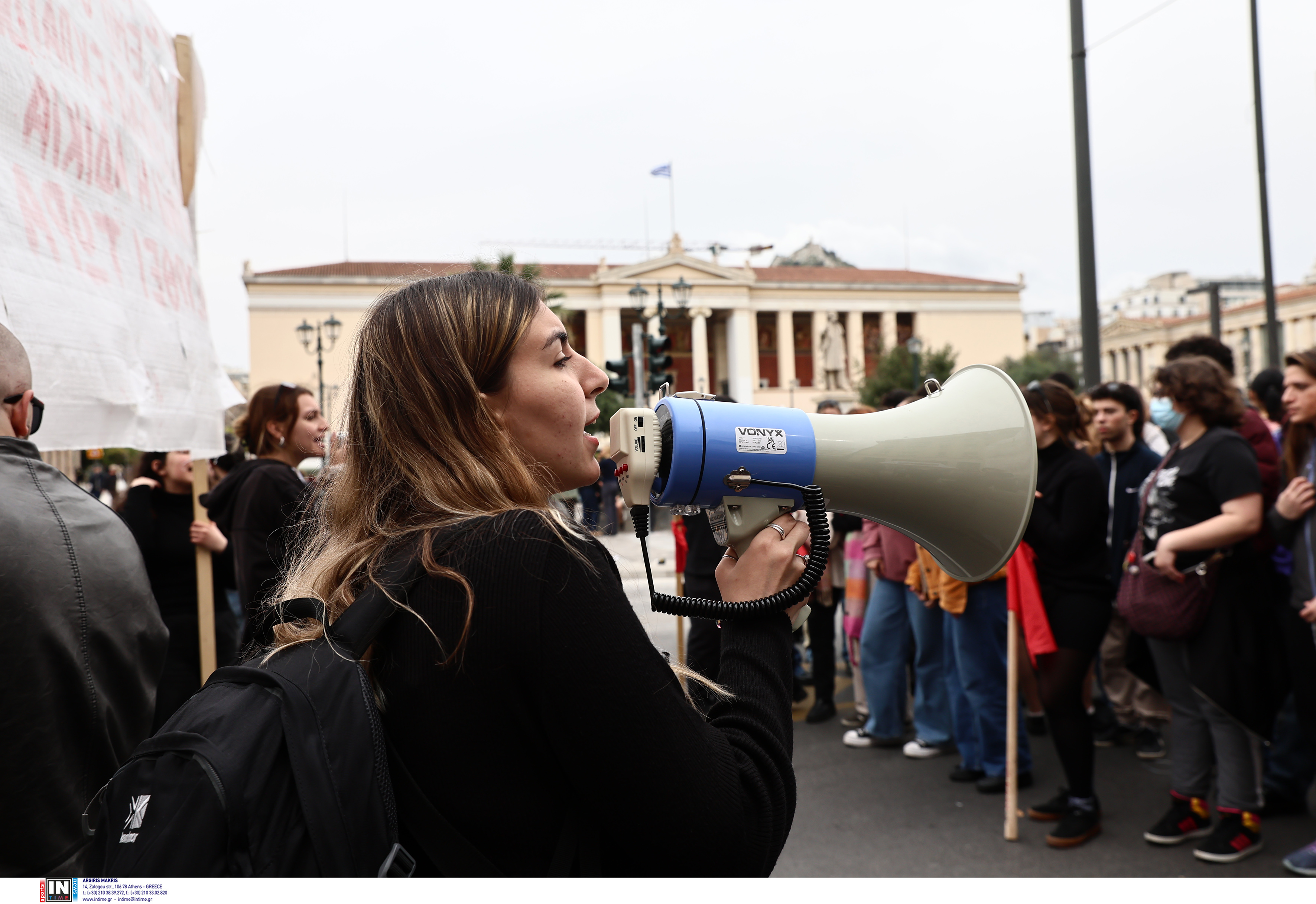 Σε εξέλιξη το πανεκπαιδευτικό συλλαλητήριο κατά των μη κρατικών πανεπιστημίων-1