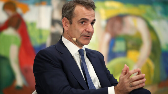 μεταπολίτευση-50-χρόνια-μετά-h-οικονο-562909378