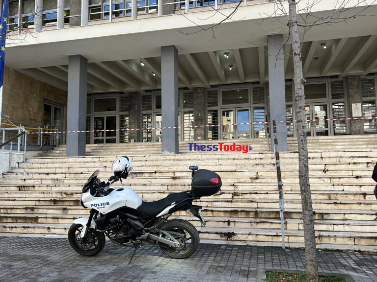 Θεσσαλονίκη: Εκκενώθηκαν τα δικαστήρια – Εξουδετερώθηκε βόμβα από το ΤΕΕΜ-2