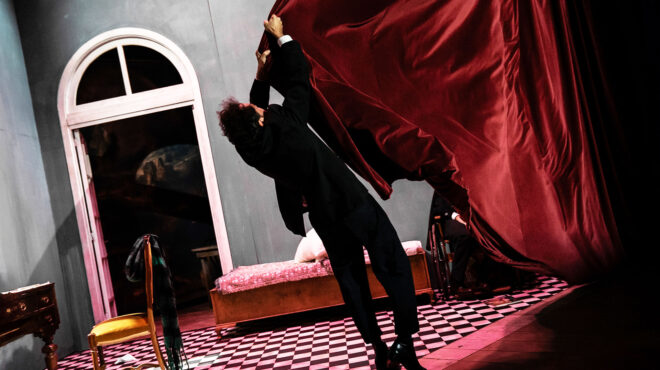 στον-τσέχοφ-αδελφές-μου-στον-τσέχοφ-562894885