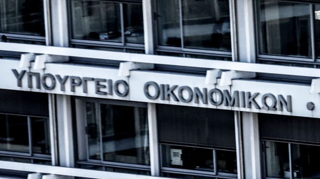 οι-νέοι-επαγγελματίες-γλιτώνουν-το-τε-562904383