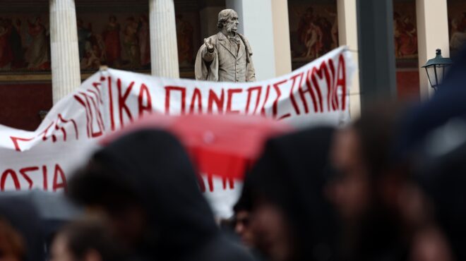 άρθρο-των-ε-βενιζέλου-και-β-σκουρή-στη-562900516