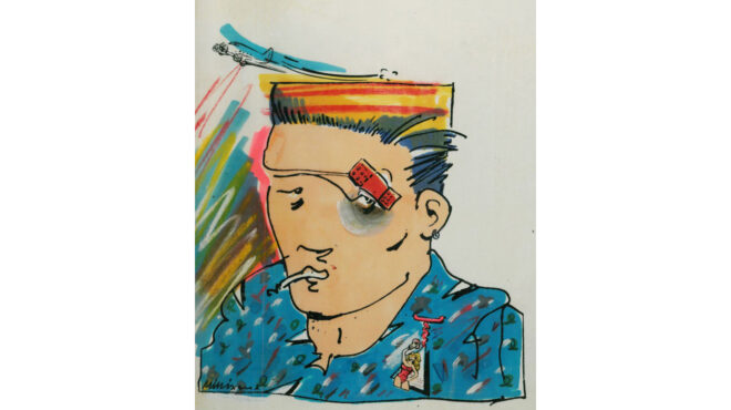 πού-βγαίνουμε-σήμερα-τρίτη-προτάσεις-562868428