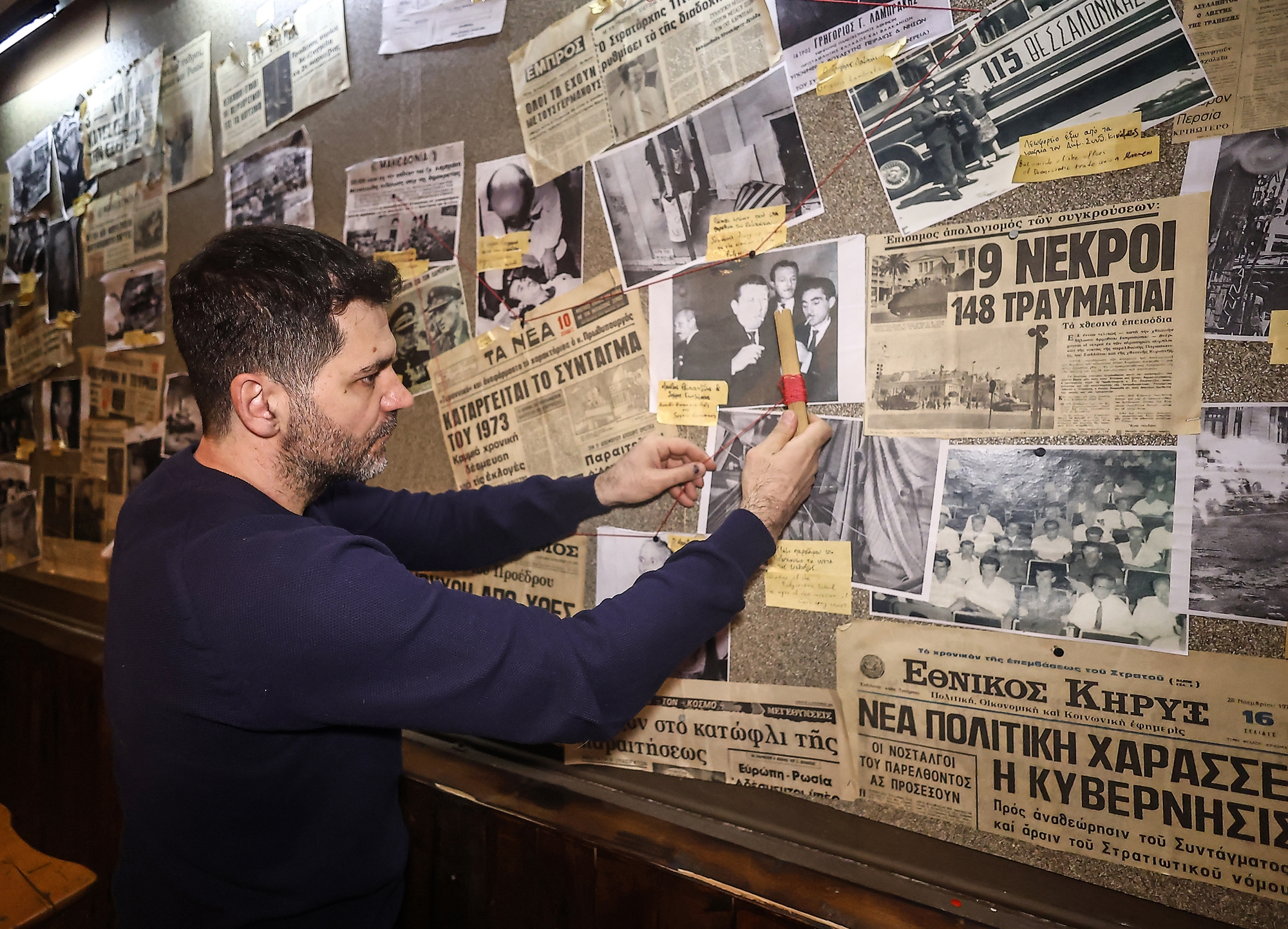 Στο «κρησφύγετο» της CIA-3