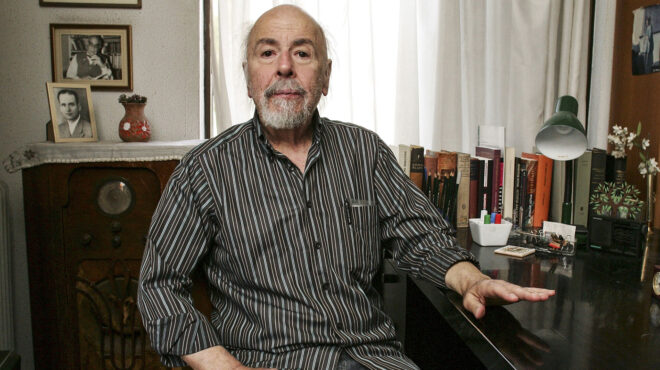 με-την-υπογραφή-νικόλαος-μ-σκουτερόπ-562892839