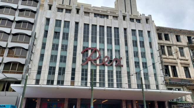 κλείνει-το-rex-το-καλοκαίρι-για-ανακαίνι-562870105