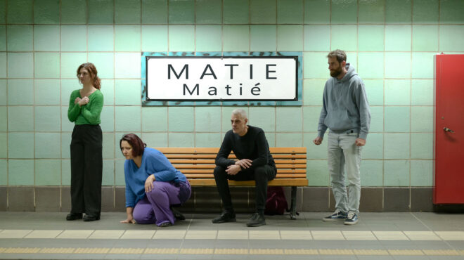 πού-βγαίνουμε-σήμερα-σάββατο-προτάσε-562901185