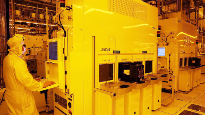 επιδότηση-15-δισ-δολ-για-νέο-εργοστάσιο-562894657