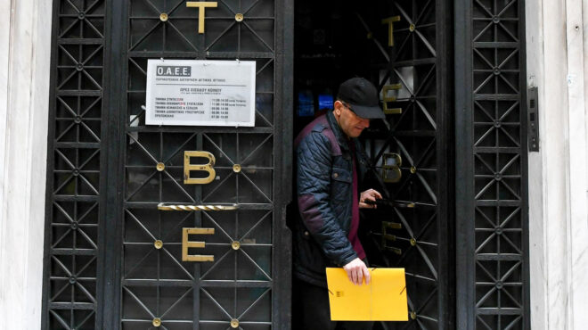 ανασφάλιστοι-όσοι-δεν-ρύθμισαν-χρέη-π-562908214