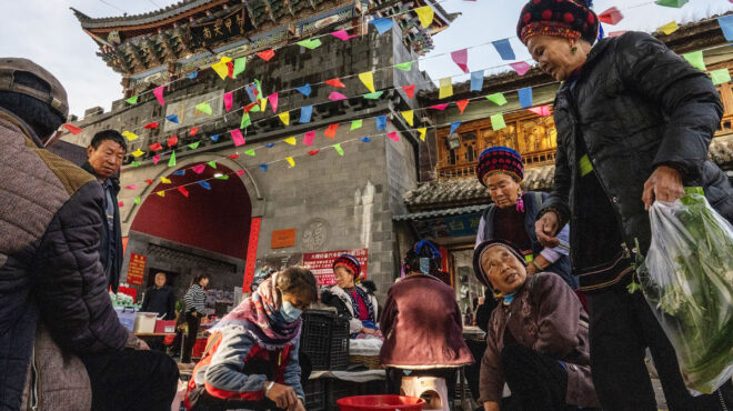 τα-ήθη-των-κινέζων-και-ο-χορός-του-μασκ-562868587