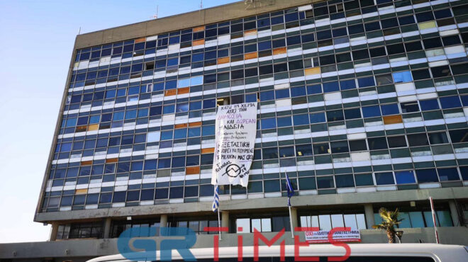 απθ-φοιτητές-εισέβαλαν-στην-πρυτανεί-562861054