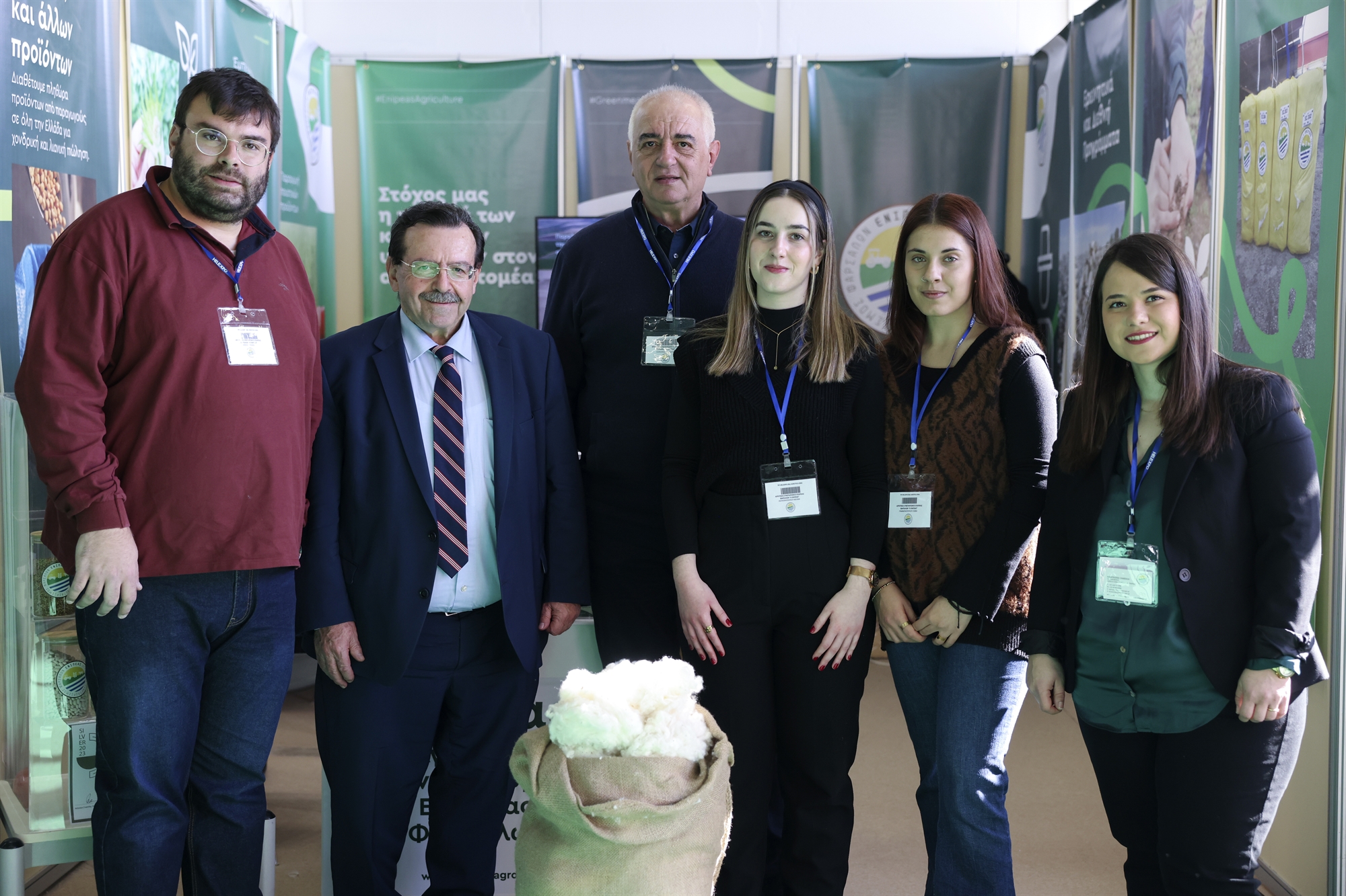 Chanel από τα Φάρσαλα-1