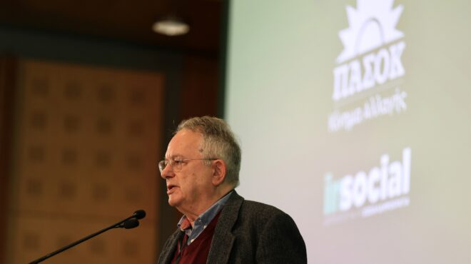 αρνηση-και-πακετάρισμα-562879927