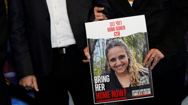 συγγενείς-ομήρων-της-χαμάς-καλούν-το-ι-562871629