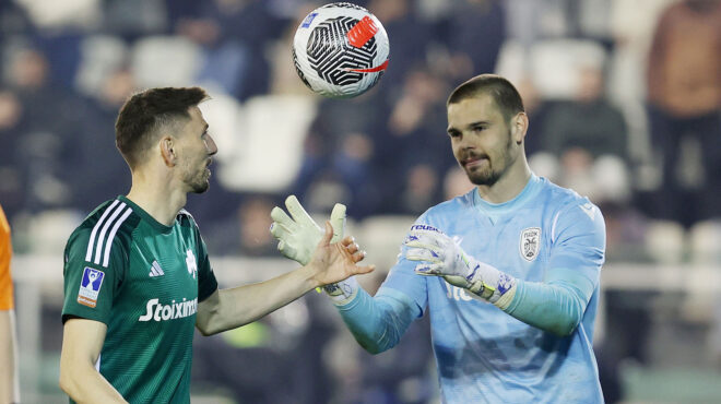 ολοι-κερδισμένοι-ύστερα-από-τέτοια-μα-562895569