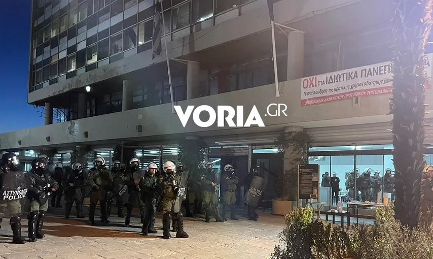 ΑΠΘ: Επιχείρηση των ΜΑΤ στο κτίριο της Πρυτανείας (vid)-3