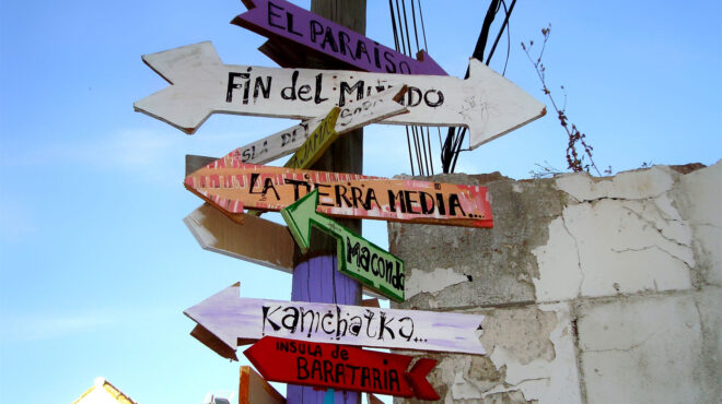 ο-δρόμος-προς-τα-100-χρόνια-μοναξιά-562865956