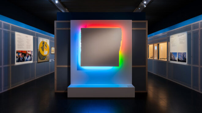 γιάννης-κωστόπουλος-καινοτόμος-και-ο-562906651