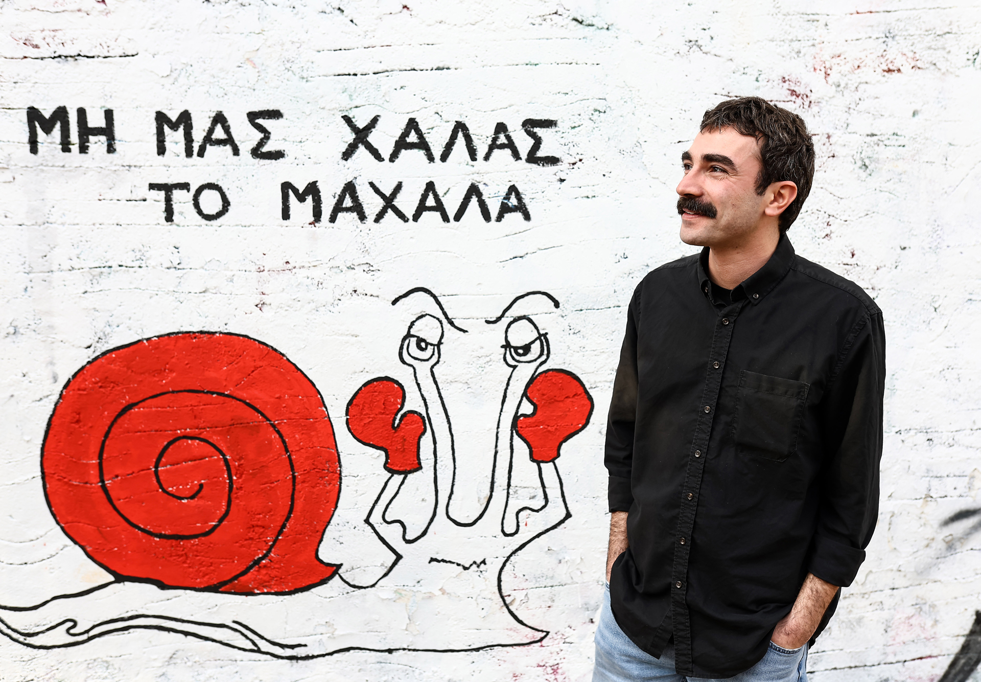 «Στο Μεταξουργείο είναι δύσκολο  να βρεις κάτι “κανονικό”»-6