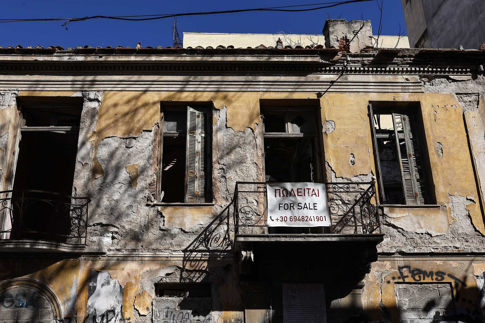 «Στο Μεταξουργείο είναι δύσκολο  να βρεις κάτι “κανονικό”»-11