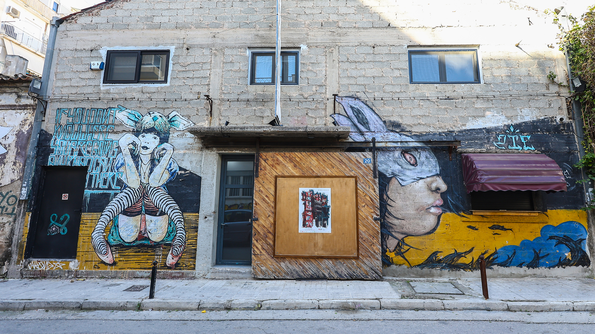 «Στο Μεταξουργείο είναι δύσκολο  να βρεις κάτι “κανονικό”»-1