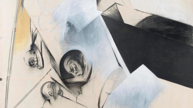 οσο-πιο-παλιά-τόσο-πιο-καλά-562889185