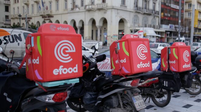 h-efood-μπαίνει-στον-χώρο-των-ταχυμεταφορών-562874326