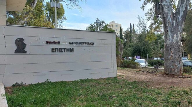 εκπα-θρίλερ-για-το-ποιος-έριξε-τον-server-562881544