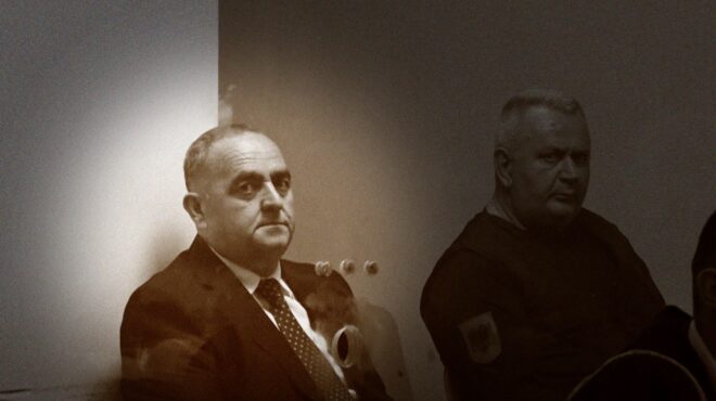 υπόθεση-μπελέρη-η-ανατομία-ενός-καφκι-562876930