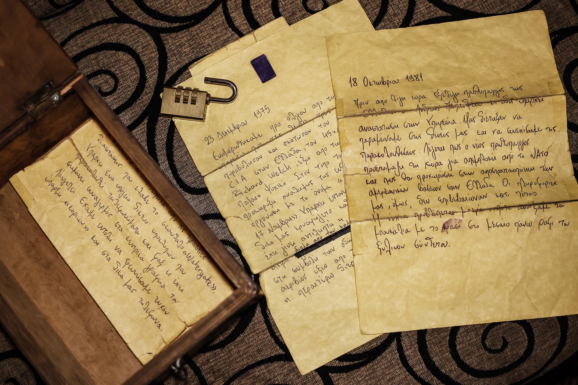 Στο «κρησφύγετο» της CIA-2