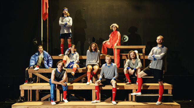 μιτ-βάρλοπ-μέχρι-τελικής-πτώσης-562892902