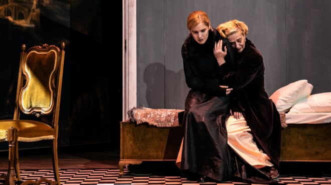 πού-βγαίνουμε-σήμερα-τετάρτη-προτάσε-562882225