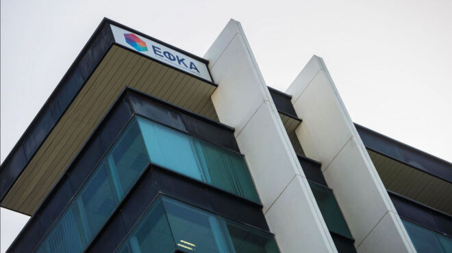 ανασφάλιστοι-από-την-1η-μαρτίου-οι-επαγ-562880716