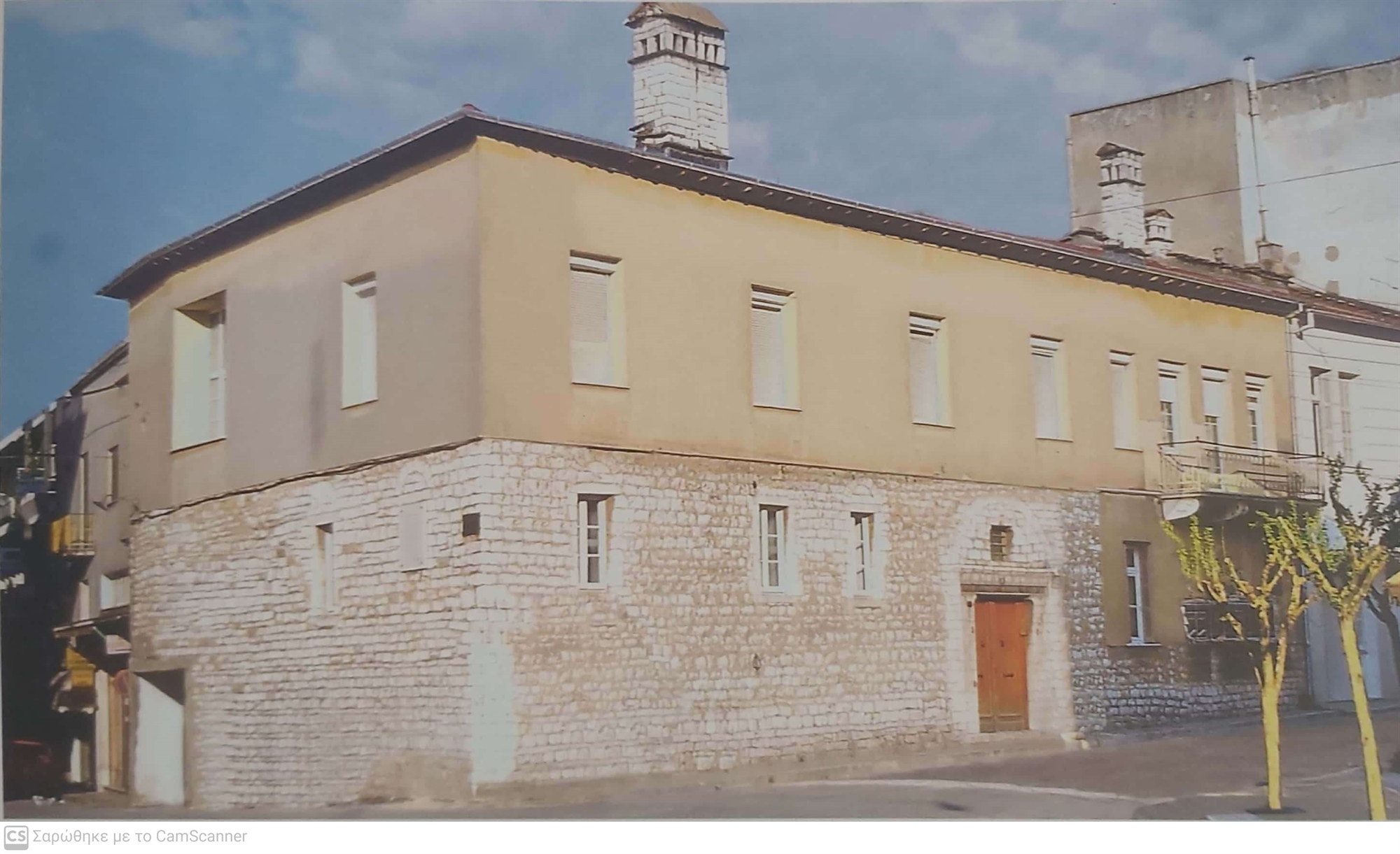 «Τα πήραμε τα Γιάννενα!» – Eνα σπίτι διηγείται την απελευθέρωση της πόλης-2