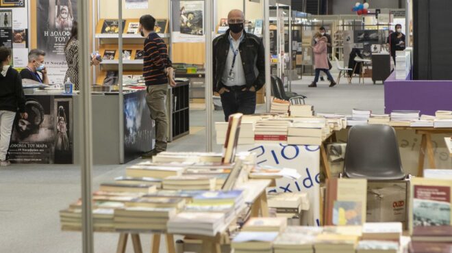 με-ελληνιστικές-αρχαιότητες-η-20ή-δεβθ-562863814