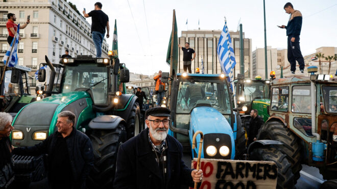 εμφραγμα-τριών-ημερών-στην-αθήνα-562894453